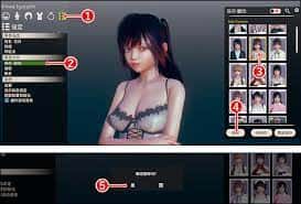 游戏画面3